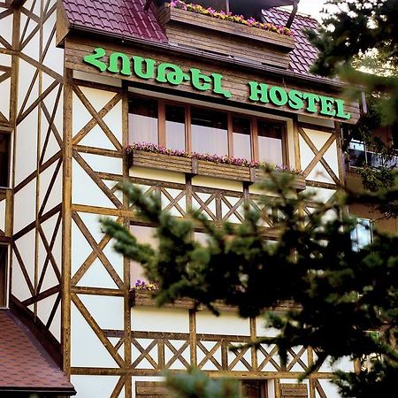 Hostel Cahkadzor Kültér fotó